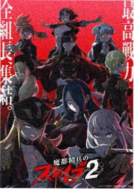 奶龙动画片高清无广告 第3季